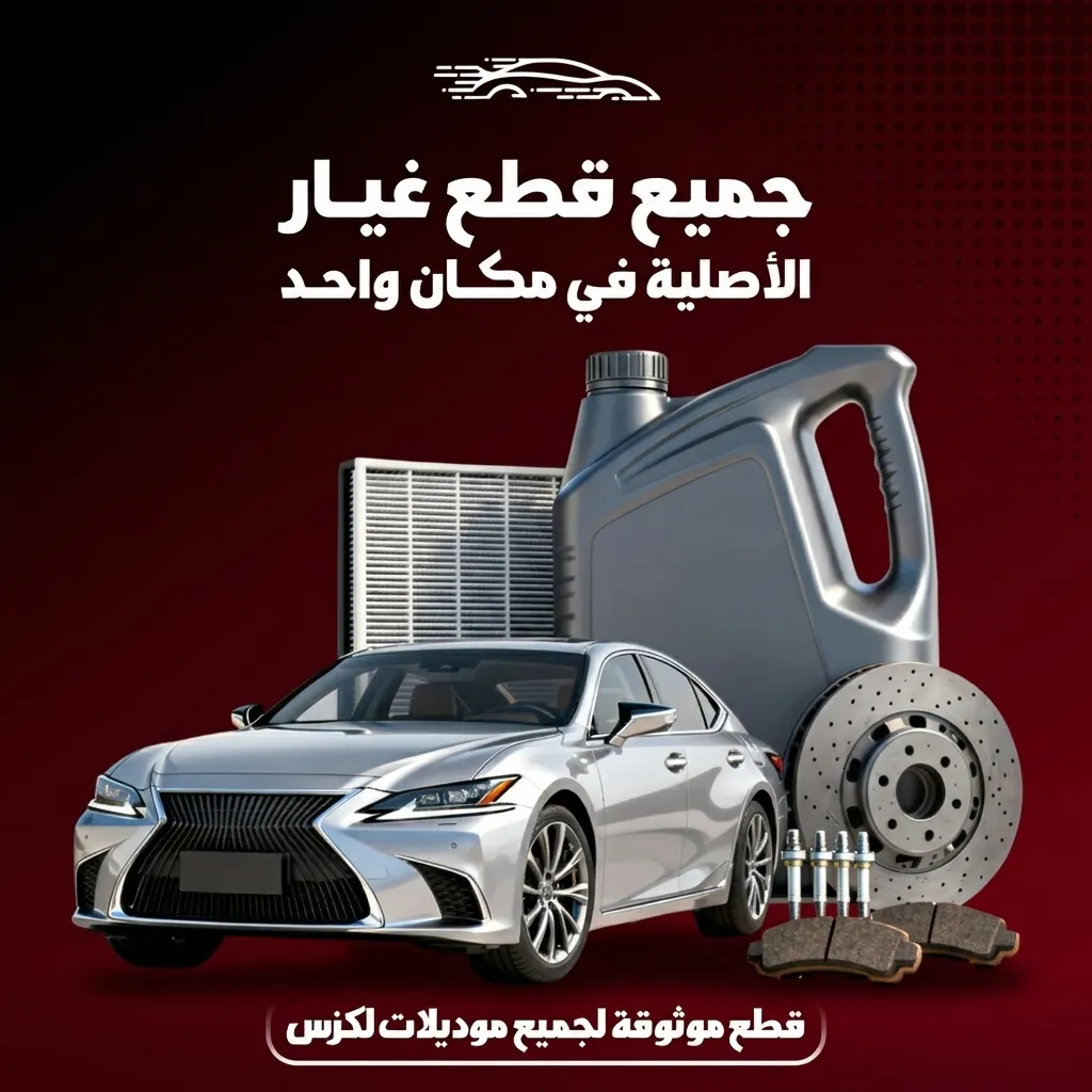 نموذج عمل شموخ 11
