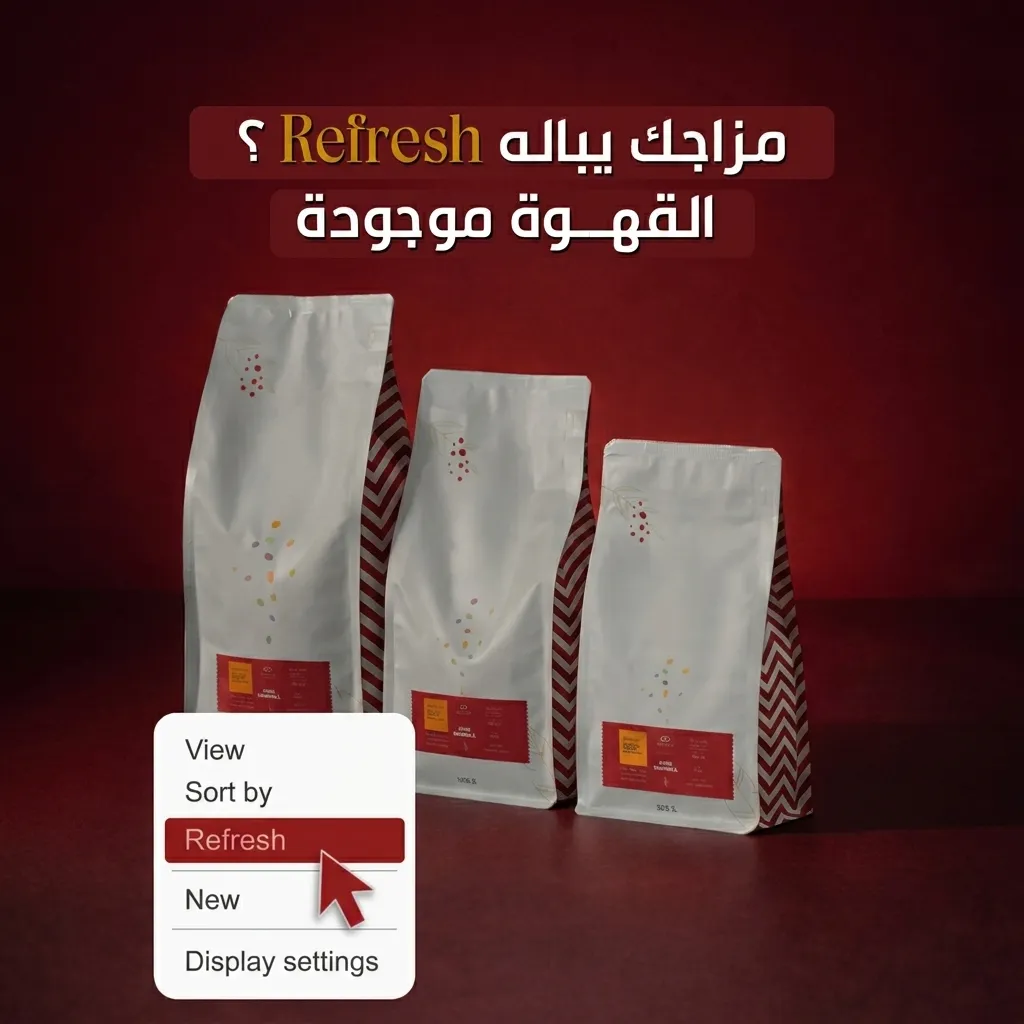 نموذج عمل شموخ 7